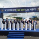 남면의원 이미지