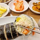 문산해나무한의원 이미지