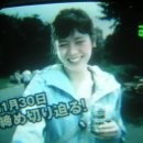 예진언니 일본 코카콜라 조지아 캔커피 광고 티비화면 찍은* 이미지