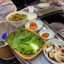 마포통연탄구이 네이버블로그