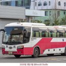 김해여객자동차터미널 이미지