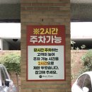 (사)대구광역시농아인협회 | [대구] 빵 맛있는 대구대형카페로 입소문난 &lt;퀸즈크라운베이커리카페&gt; 방문 후기