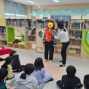 청계북초등학교 이미지