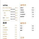 미오미와 이미지