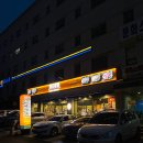 현대자동차범어점 이미지