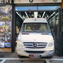 광손세차＆광택 이미지