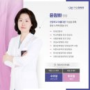 미담유외과의원 네이버블로그
