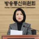 신동호 내정설 불거진 EBS 사장 모집…최종 8명 지원 이미지