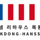 티타운빌딩 이미지