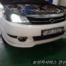 챔피온카서비스 이미지