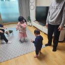 유하 카카오 검색결과