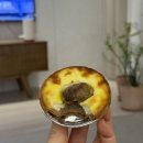 커피여왕 | 공주 디저트 맛집, 베이커리 밤마을 크림치즈 타르트, 밤의여왕, 밤파이 후기