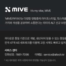 더좋은휴대폰 이미지