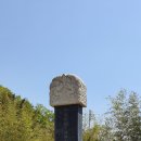 지곡(가정2리) 이미지