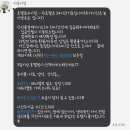 러블리멍 이미지