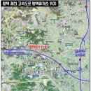 서수원주유소세차장 네이버블로그
