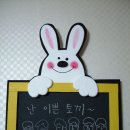 토탈공예지도사 자격증 과정 이미지