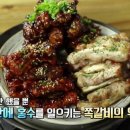 돈오락쪽갈비 네이버블로그