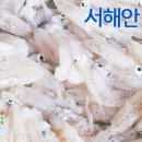 고잠2길 2 이미지