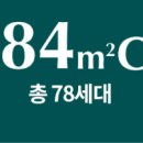 오룡3호 이미지