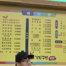 서재돼지국밥 이미지