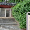 설계조 영정 이미지