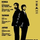 카더가든X오존 콘서트 네이버블로그