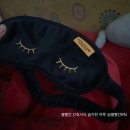 솔라이트커피 | [수면루틴]간편한 수면관리 템 슬리피솔라이트 추천, 후기