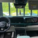 남양카 | 남양 세차장 패밀리카 묵은 때 깔끔하게 정리한 후기 🚗