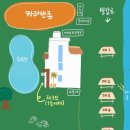스테이인터뷰금산 이미지