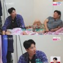 미스터한 이미지