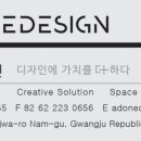 서울상무정형외과의원 이미지