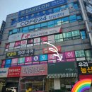 당촌초등학교 | 분당샌드테이블 ㅣ인근 연구소 샌드위치단체주문 4일 연속 주문으로 이어진 이유 ㅣ인근 연구원 단체 간식