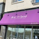 쁘띠 펫 살롱 이미지