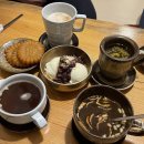 전통찻집담소