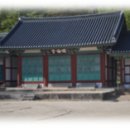 예향 | 나주 역사이야기60 (목 관아터와 나주향교(羅州鄕校)