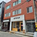 원조 시골밴댕이 이미지