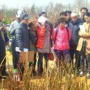 김포시 산림조합