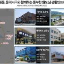 태왕산업 이미지