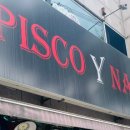 피스코이나즈카(Piscoynazca) | 제347화 경기도 동두천시 “페루人, 기셀리 사장님의 타코집” 가게 ‘피스코이나즈카(piscoynazca)’ 소개