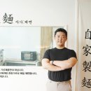 여기좋아구제