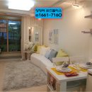 양정역퀸즈팰리스 이미지