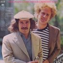 Bridge Over Troubled Water - Simon &amp; Garfunkel 이미지
