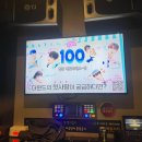 야탑노래연습장 이미지