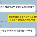 홍PC 이미지