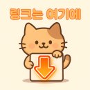 스타캐슬공인중개사사무소 이미지