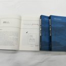 영화로 보는 역사 이미지