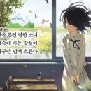 핀스피치학원 이미지