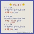 하나로자동차정비 - 진주시 월아산로 1189 | 하나로자동차정비