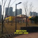 푸르지오 5차 사거리 이미지